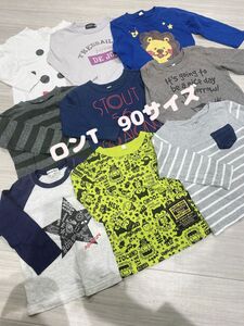 Tシャツ 男の子 キッズ　長袖　ロンT カットソー　まとめ売り