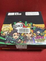 【新品未使用】ロッテ　鬼滅の刃マンチョコ　鬼滅の刃マン2チョコ　合計3ボックスセット【賞味期限切れ】_画像3