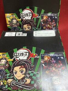 【新品未使用】ロッテ　鬼滅の刃マンチョコ　鬼滅の刃マン2チョコ　合計3ボックスセット【賞味期限切れ】