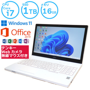 中古 ノートパソコン NEC すぐに使える Core i7 16GB 1TB 第4世代 爆速起動