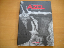即決●SS攻略本「AZEL ～パンツァードラグーンRPG～ ガイドブック」アゼル_画像1