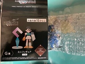 ファイナルファンタジー　リバース　記念くじ　G賞ミニフィギュアG-7 ソルジャー　FF7