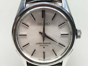 【稼働品】SEIKO　セイコー　ロードマーベル 36000　5740-8000　手巻き時計　タツノオトシゴ　メンズ　本体のみ