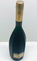 【未開栓/保管品】　REMYMARTIN　レミーマルタン　SUPERIEUR1724　スペリオール　コニャック　700ｍｌ　本体のみ　_画像2