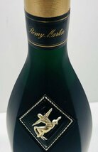 【未開栓/保管品】　REMYMARTIN　レミーマルタン　SUPERIEUR1724　スペリオール　コニャック　700ｍｌ　本体のみ　_画像6