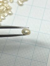 1円スタート！ 芥子パール 天然パール 真珠 ルース まとめ 総重量37.0ｇ 両穴あき 外し石 裸石 宝石 ジュエリー_画像7