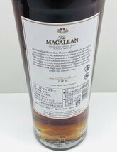 【未開栓/保管品】 THE MACALLAN18YEARS　OLD　マッカラン１８年　2021　シェリーオーク　スコッチウィスキー　700ｍｌ　箱付き　_画像6