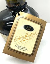 未開栓　dunhill ダンヒル OLD MASTER オールドマスター Finest Scotch Whisky スコッチウイスキー 500ml 43％_画像4