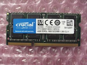 ⇒中古ノートPC用 crucial 4GB DDR3L-1600 SODIMM 1.35V