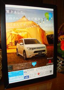 当時物 三菱 アウトランダーPHEV 広告A4額/MITSUBISHI OUTLANDER GF7WGF8W カスタムミニカーカタログホイールタイヤcw5wgn0wパーツNo.3056