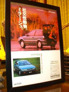 * Mitsubishi Mirage * подлинная вещь ценный реклама / рамка товар *A4 сумма *No.3075* осмотр : каталог постер б/у старый машина custom детали *MIRAGE/C50/C60/C70/C80 серия *