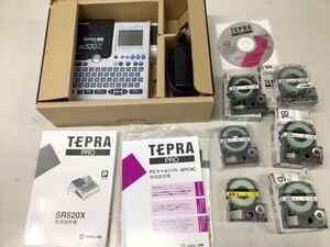 TEPRA PRO SR520Xラベルライター テプラPRO テープカートリッジ付き！