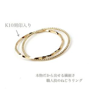 K10 ピンクゴールド 2連リング（3号〜15号）【10金 刻印】日本製 指輪の画像5