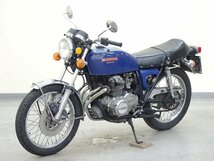 HONDA DREAM CB400FOUR【動画有】ローン可 車検残有 408cc ドリーム ヨンフォア 旧車 ホンダ 車体 売り切り_画像3