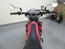 HONDA CRM250AR 【動画有】ローン可 モタード仕様 2サイクル MD32 返納証有 250cc オフロード トレール 車体 ホンダ 売り切り_画像9