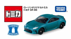 ローソンオリジナル　トヨタ　GR86 特注トミカ　限定　新品未開封　即購入可