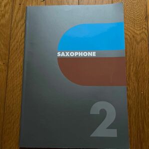 YAMAHA SAXOPHONE 2 サクソフォン 2