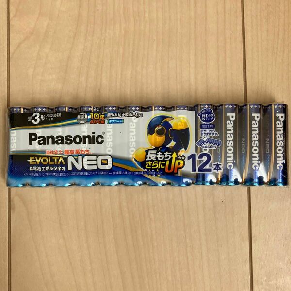 Panasonic エボルタ単三乾電池