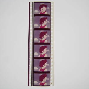 35mmフィルム6コマ1 アルプスの少女ハイジ ズイヨー映像 宮崎駿 高畑勲 瑞鷹エンタープライズ ヨハンナ・シュピリの画像4