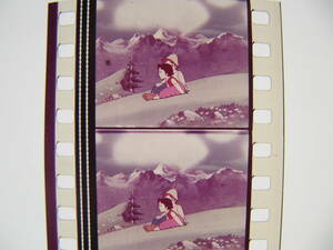 35mmフィルム6コマ22 アルプスの少女ハイジ ズイヨー映像 宮崎駿 高畑勲 瑞鷹エンタープライズ　ヨハンナ・シュピリ