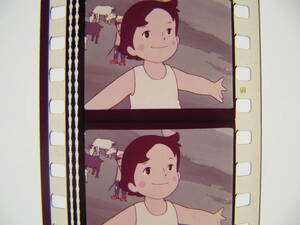 35mmフィルム6コマ58 アルプスの少女ハイジ ズイヨー映像 宮崎駿 高畑勲 瑞鷹エンタープライズ　ヨハンナ・シュピリ