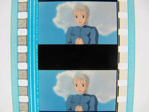 6コマ5 ハウルの動く城 35mmフィルム ジブリ 宮崎駿 Hayao Miyazaki Howl's Moving Castle