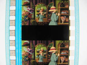 6コマ38 ハウルの動く城 35mmフィルム ジブリ 宮崎駿 Hayao Miyazaki Howl's Moving Castle