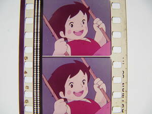 35mmフィルム6コマ75 アルプスの少女ハイジ ズイヨー映像 宮崎駿 高畑勲 瑞鷹エンタープライズ　ヨハンナ・シュピリ