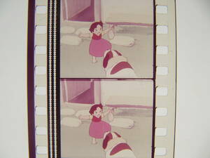35mmフィルム6コマ105 アルプスの少女ハイジ ズイヨー映像 宮崎駿 高畑勲 瑞鷹エンタープライズ　ヨハンナ・シュピリ