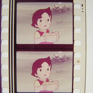 35mmフィルム6コマ112 アルプスの少女ハイジ ズイヨー映像 宮崎駿 高畑勲 瑞鷹エンタープライズ ヨハンナ・シュピリの画像1