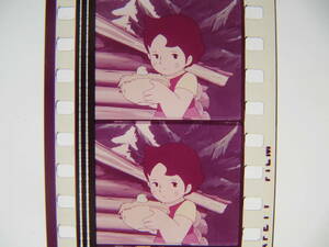 35mm film 6 koma 117 Heidi, Girl of the Alps ziyo- image Miyazaki . height field .. hawk enta- prize Johan na*shupili