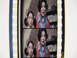 35mm film 6 koma 171 movie Robot navy blue. large adventure ....!! Robot portable cooking stove bin Chan Kato ..... interval genuine . beautiful higashi ... bulrush .. Chogokin card 