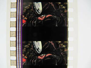 35mmフィルム6コマ536 千と千尋の神隠し スタジオジブリ 宮崎駿 Spirited Away　Hayao Miyazaki