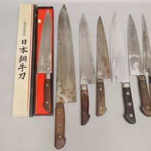 10本まとめ 包丁 直澄 MASAKANE 月界 TOP Misono 芳弘 文明銀丁 他 出刃 牛刀 柳刃 薄刃 蛸引 職人 業務用 Z5306F_画像7