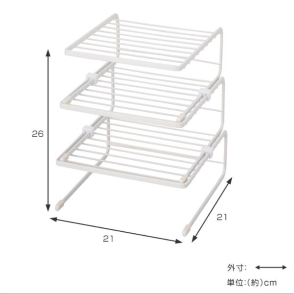 食器スタンド ディッシュラック 3段