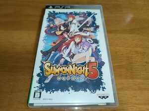 中古　送料無料　PSP サモンナイト5 　SUMMON NIGHT 5