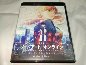 中古 送料無料 UHD BD 劇場版 ソードアートオンライン オーディナルスケール 4K Ultra HD Blu-ray 通常版 アニプレックス