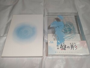 中古 送料無料 映画 聲の形 Blu-ray 初回限定版　ブルーレイ