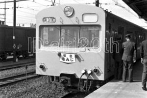 R0052-7【古い 鉄道 白黒 モノクロネガ】35mm 6コマ◇昭和40～50年代 御嶽もみじ号 高尾もみじ号 ※鉄道 駅 電車 汽車 蒸気機関車