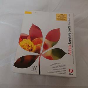 【中古】Adobe Creative Suite Premium 日本語版 シリアル付 for Windows