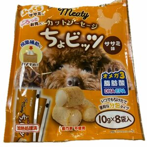 ちょビッツ　ササミ味　10g×8