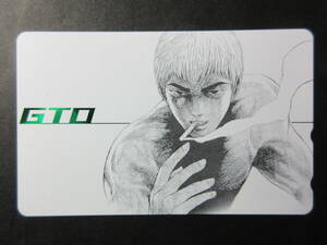 テレカ　GTO　藤沢とおる　週刊少年マガジン★50度数　未使用