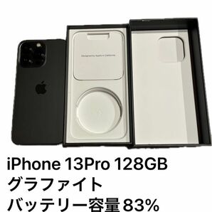 iPhone 13 Pro 128GB グラファイト SIMフリー