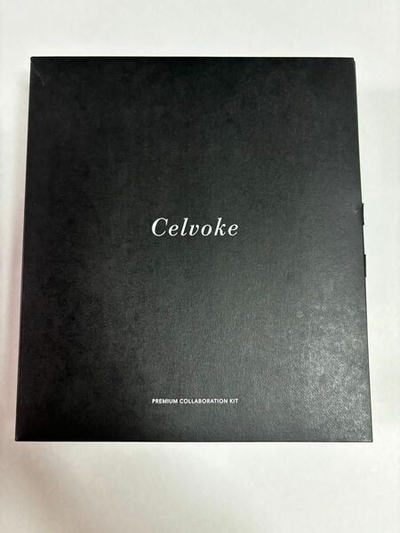 Celvoke コラボレーションキット