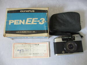 OLYMPUS-PEN オリンパス EE-3 コンパクトフィルムカメラ　動作未確認　ジャンク