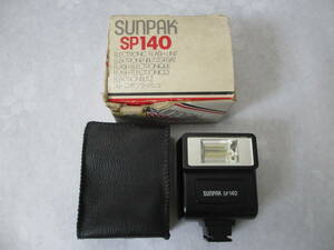 SUNPAK SP140 ストロボ フィルムカメラ用 フラッシュ