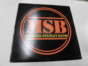 輸入盤LP MICHAEL STANLEY BAND/MSB