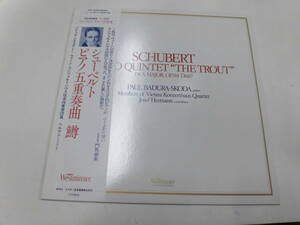 LP シューベルト：ピアノ五重奏曲「鱒」スコダ（ピアノ）ヘルマン（コントラバス）（帯付）