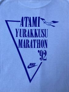 【未使用品】デッドストック　NIKE ナイキTシャツ vintage マラソン大会　熱海　湯らっくすマラソン　90年代　90s シングルステッチ　美品