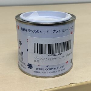 亀島商店 トウペ アメリカンフラワー ディップ液 トアディップ Col.2 クリヤー 160ml AD-1602